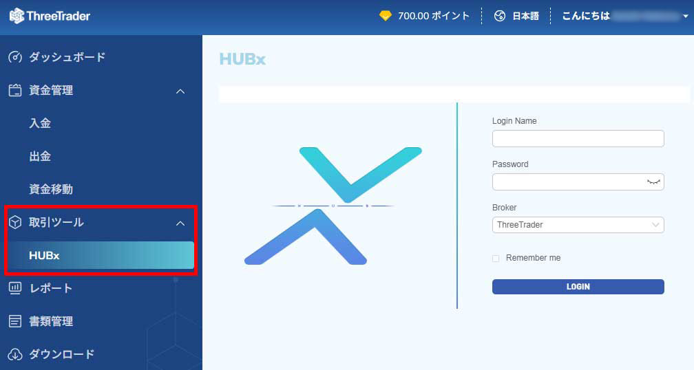 ThreeTraderコピートレードHUBxログイン
